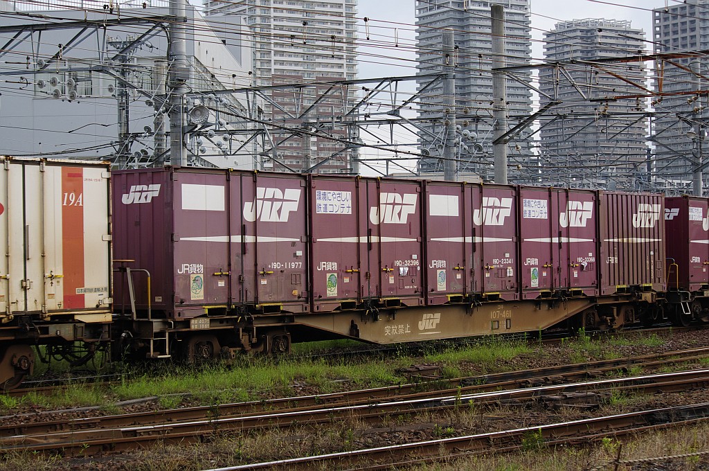 f0203926_22373160.jpg