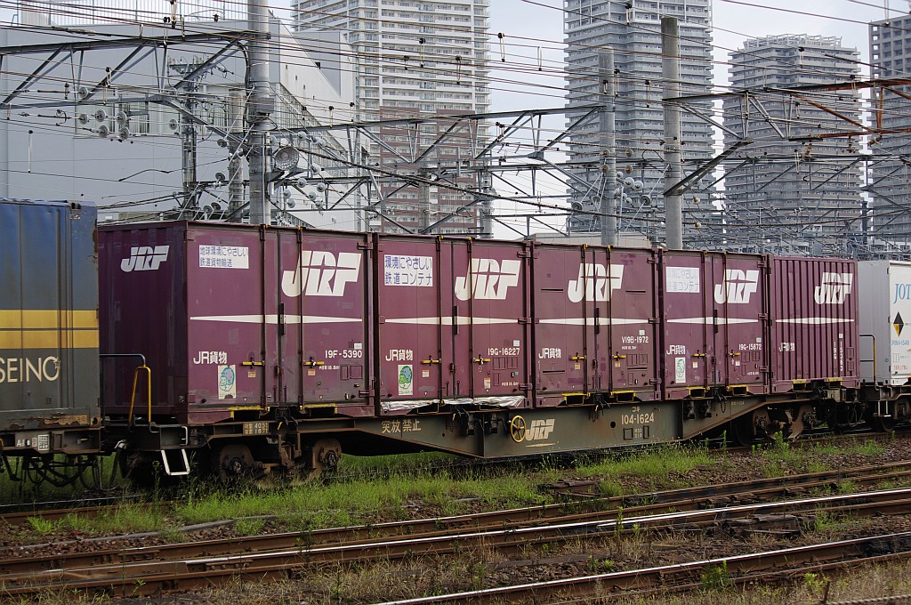 f0203926_22415780.jpg