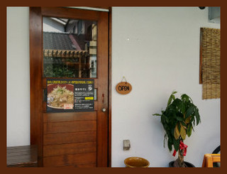 c0179348_23305710.jpg
