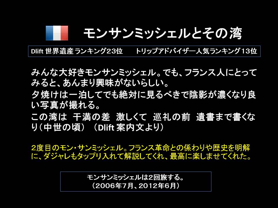 a0261857_926131.jpg