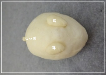 e0141159_21252219.jpg