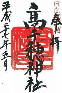 c0119160_21144487.jpg