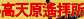c0119160_22474641.gif