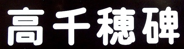 c0119160_2248356.jpg