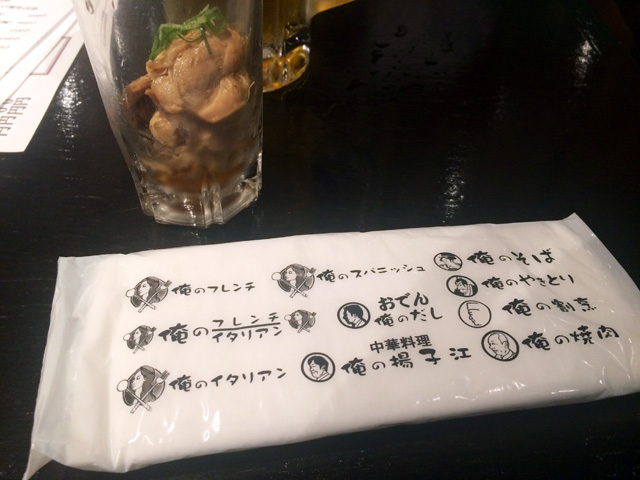 e0177509_2110444.jpg