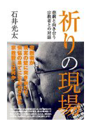 a0220528_19472773.png