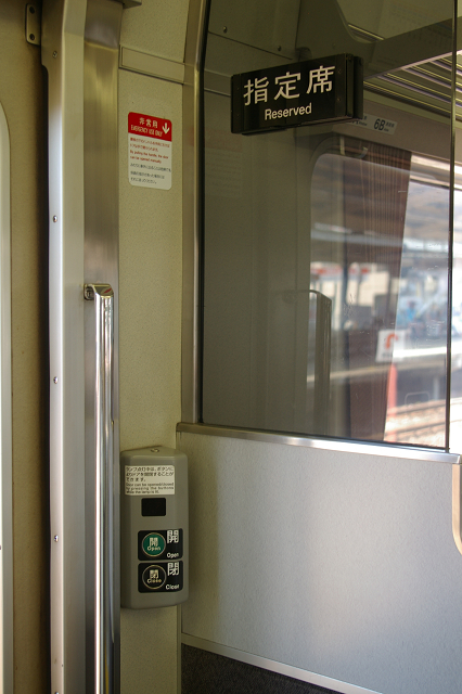 b0283432_0103326.jpg