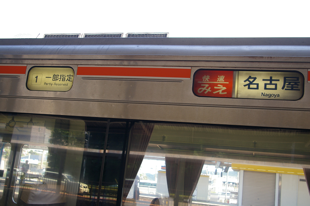 b0283432_083315.jpg
