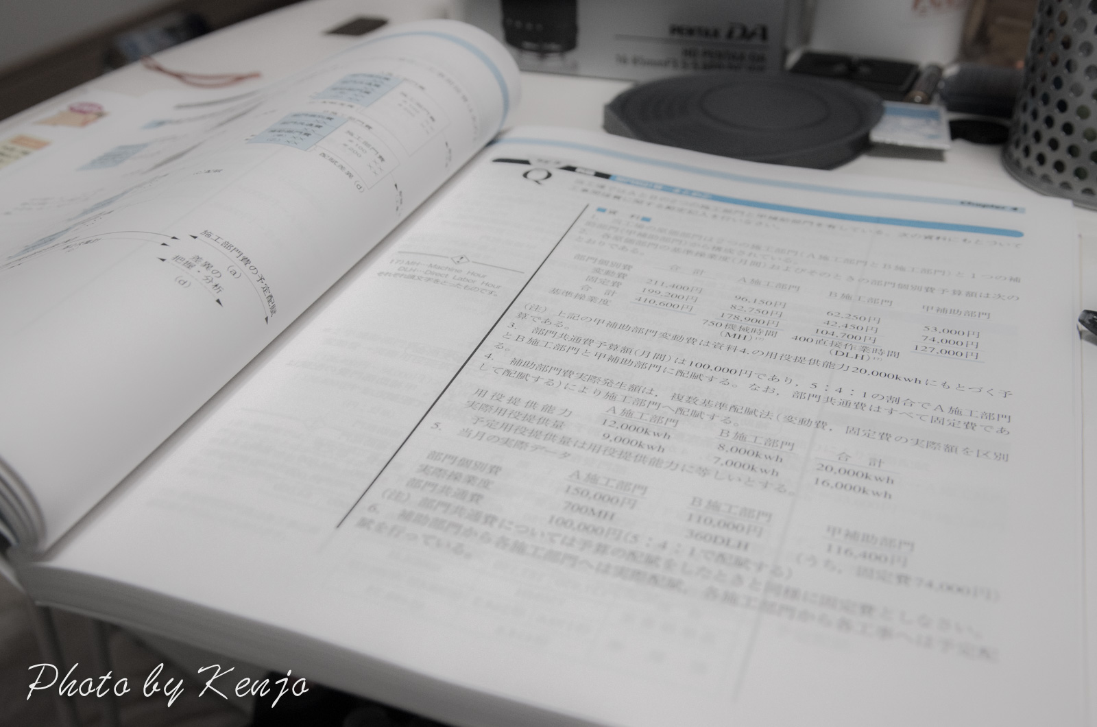 a0323543_116331.jpg