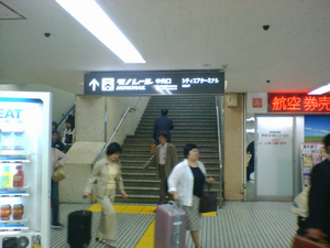 a0057057_1627158.png
