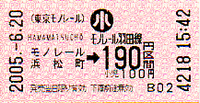 a0057057_16422398.png