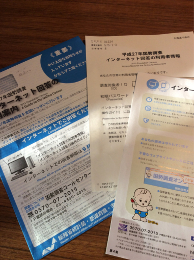 f0207059_17195990.jpg