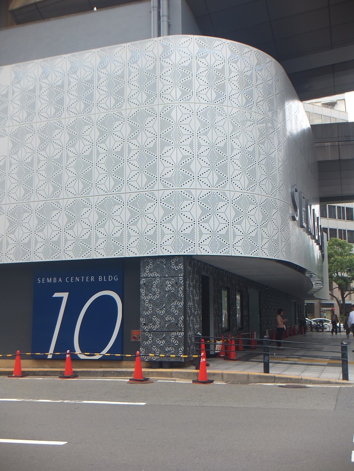f0238779_1034182.jpg