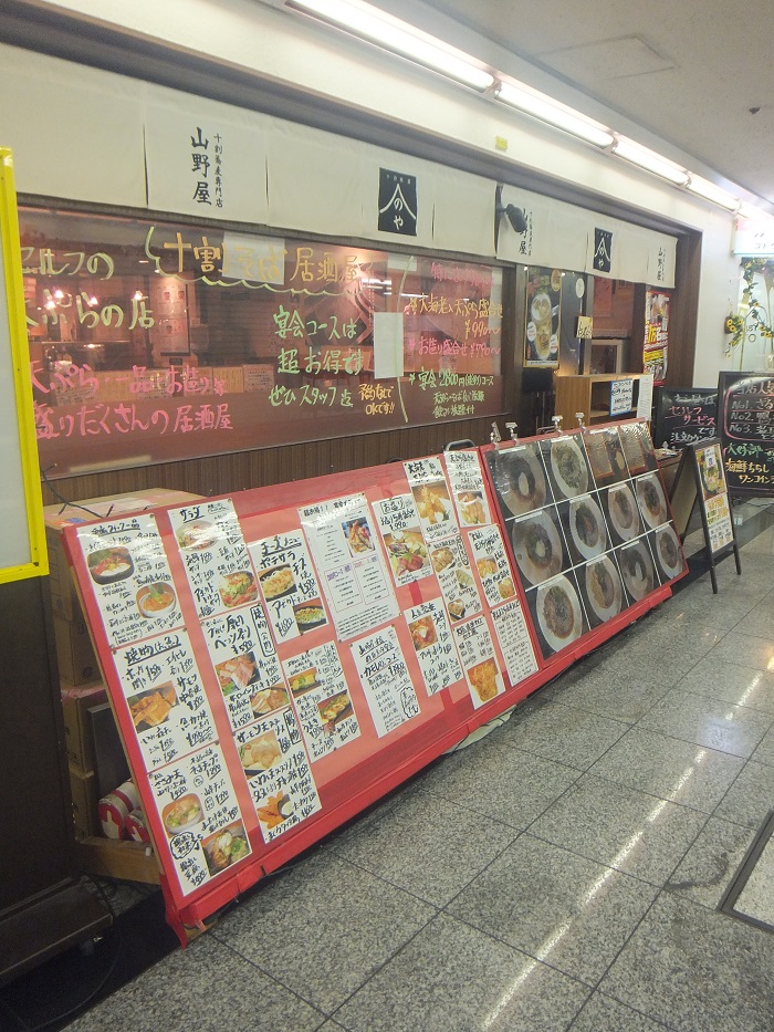 f0238779_1035659.jpg