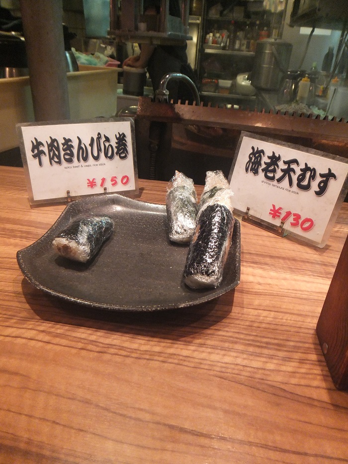 f0238779_1043293.jpg