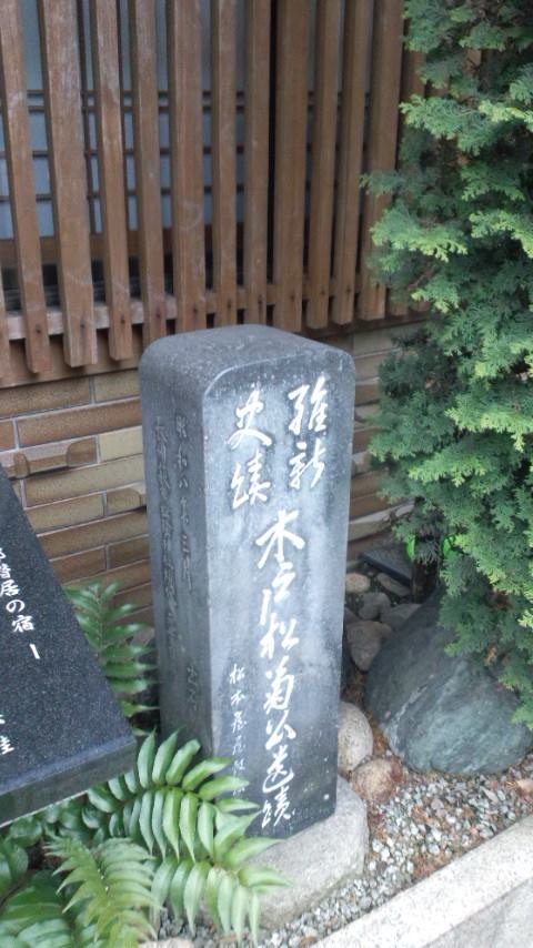 f0010195_20561360.jpg