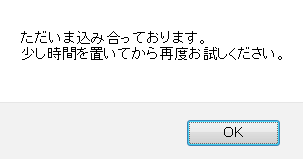 d0262326_1624017.png