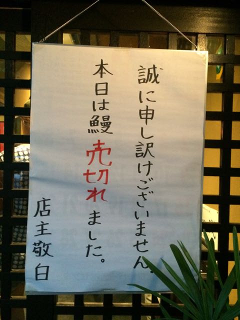 c0220337_1423120.jpg