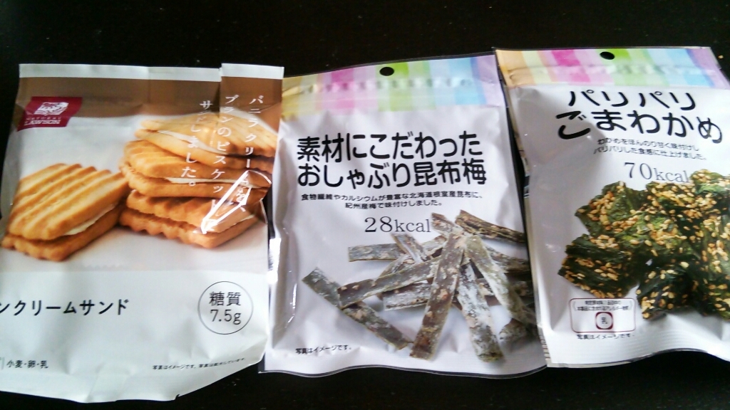 f0073639_00555885.jpg