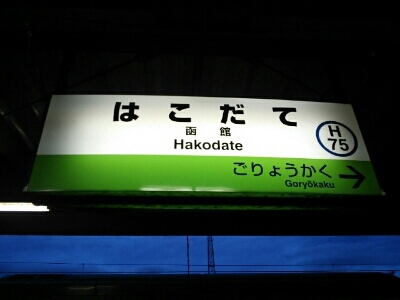 f0131165_22203510.jpg