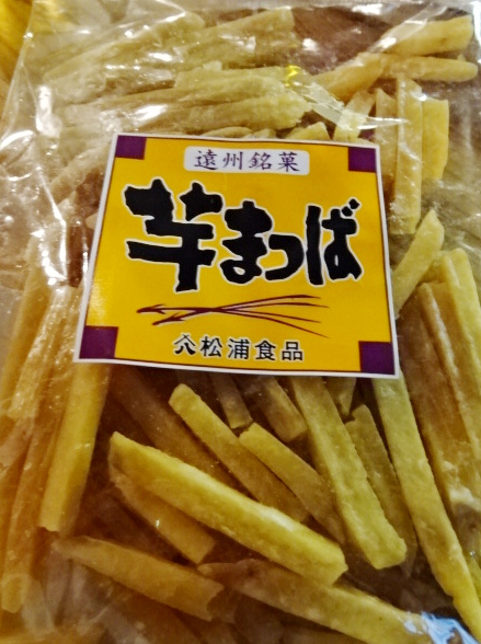 b0051666_1422961.jpg
