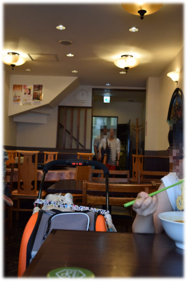 b0242873_19012706.png