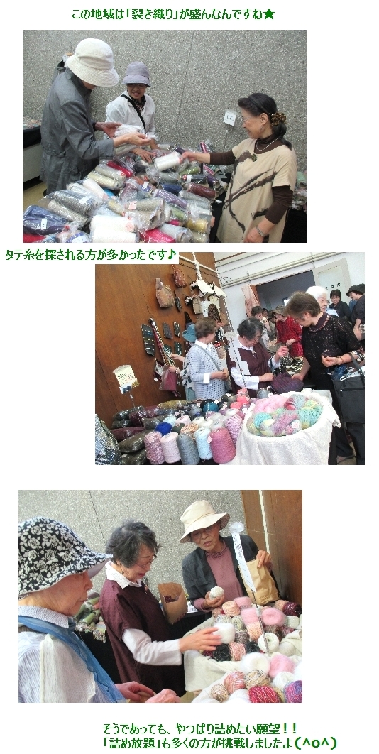 c0221884_2234144.jpg