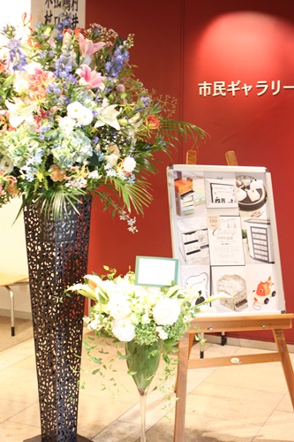 b0176999_12132383.jpg
