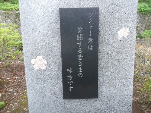 e0245601_8164066.jpg