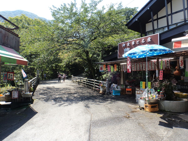c0266004_8364640.jpg