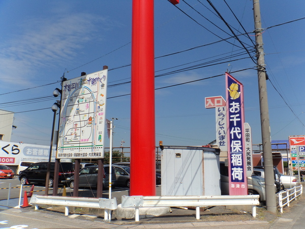 c0266004_8403868.jpg