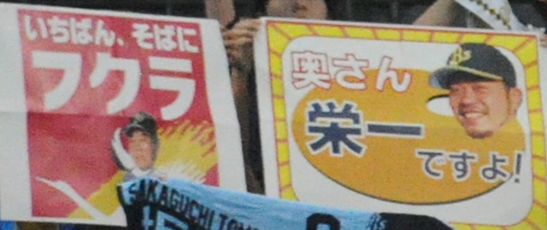 e0126914_23511030.jpg