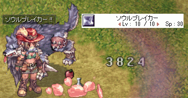 e0002817_9475381.gif