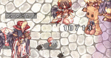 e0002817_9475981.gif