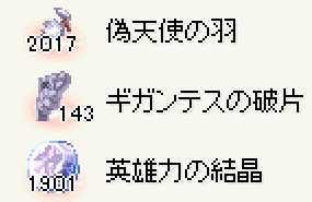 e0002817_94865.gif