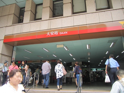 e0041217_14525847.jpg