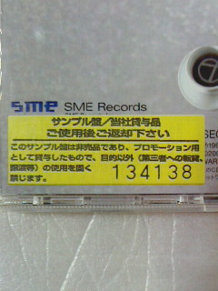 a0009029_230657.jpg
