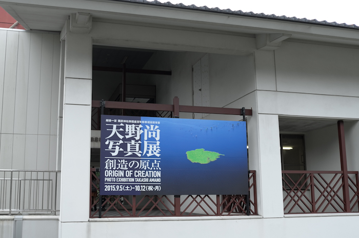 e0344430_16314229.jpg