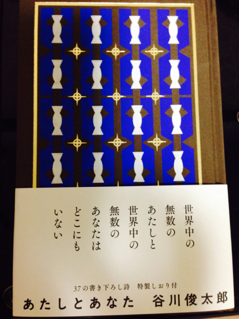 c0141335_15534838.jpg