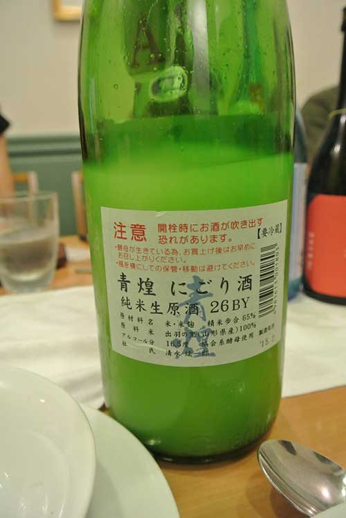 a0005436_13162954.jpg