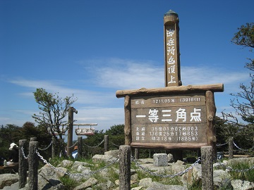c0077338_8105761.jpg
