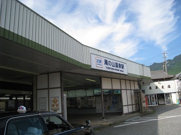 c0077338_883363.jpg