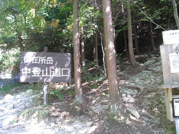 c0077338_893539.jpg