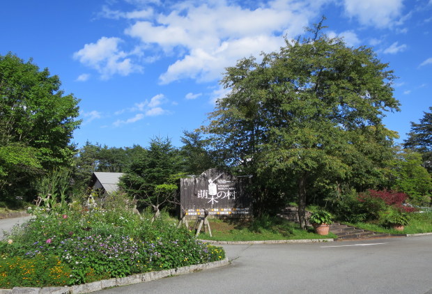 b0178339_17300032.jpg