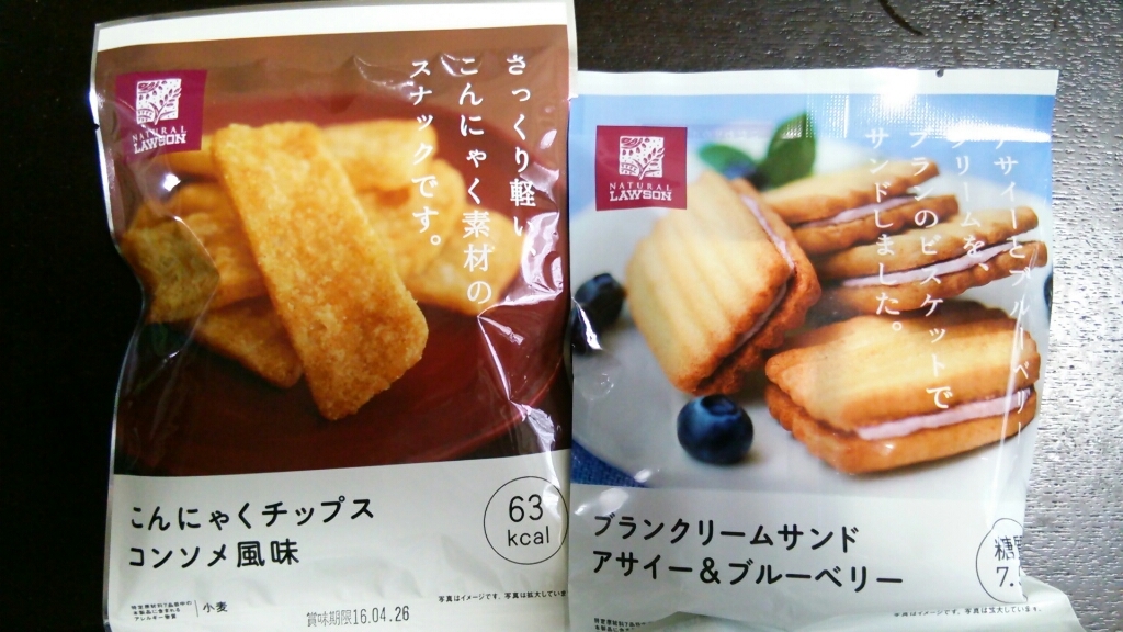 f0073639_13250844.jpg