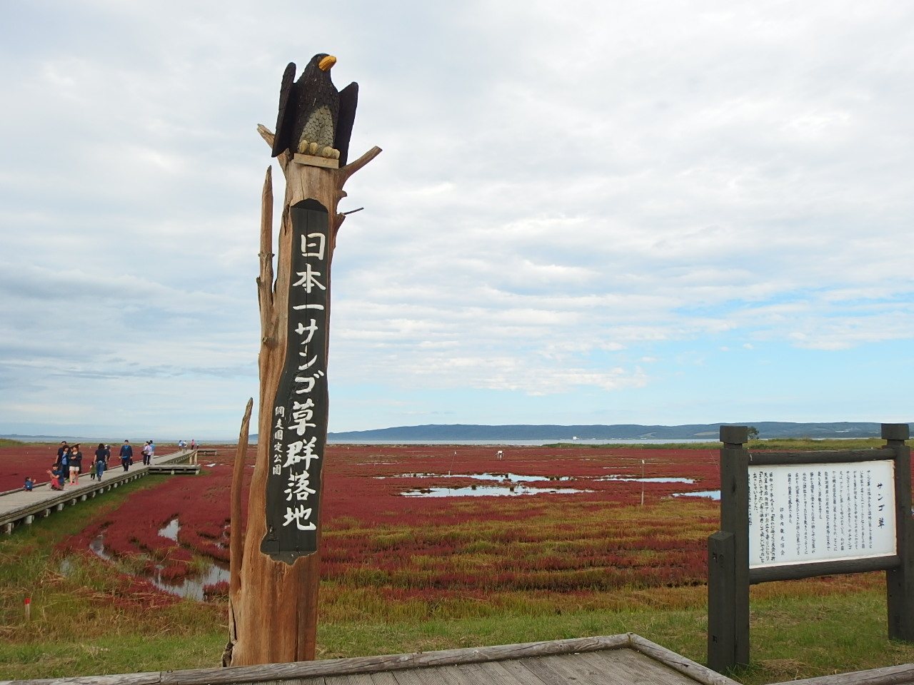 e0004756_22143480.jpg