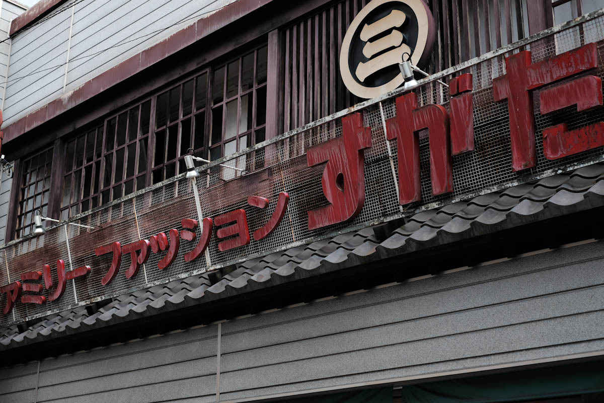 c0084666_20415890.jpg