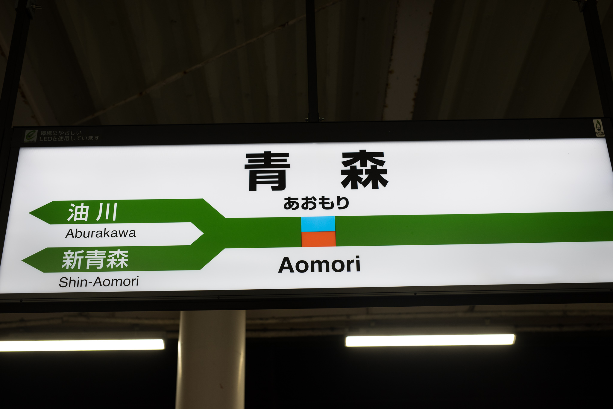 a0042970_2011220.jpg