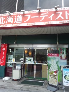 f0112873_23564760.jpg