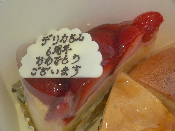 e0140986_1039996.jpg